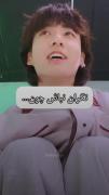 وایخداااا🥲‌‌‌‌‌‌‌‌‌‌‌‌‌‌‌‌‌‌‌‌‌