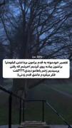 ‌‌‌‌‌‌‌‌‌هیوای‌‌‌‌‌‌‌‌‌‌‌‌‌‌‌‌‌‌