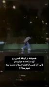هیوای‌‌‌‌‌‌‌‌‌‌‌‌‌‌‌‌‌‌‌‌‌‌‌‌‌‌‌‌‌