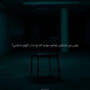 نبودم؟(:‌‌‌‌‌‌‌‌‌‌‌‌‌‌‌‌‌‌‌‌‌‌‌‌