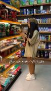 ‌حق🤣‌‌‌‌‌‌‌‌‌‌‌‌‌‌‌‌‌‌‌‌‌‌‌‌‌‌‌