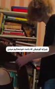 درسته‌‌‌‌‌‌‌‌‌‌‌‌‌‌‌‌‌‌‌‌‌‌‌‌‌‌‌‌