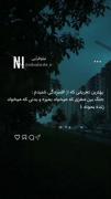بهترین تعریف از افسردگی: 
