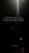 مود‌‌‌‌‌‌‌‌‌‌‌‌‌‌‌‌‌ ‌‌‌‌‌‌‌‌‌‌‌