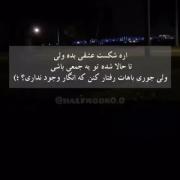 اره:)‌‌‌‌‌‌‌‌‌‌‌‌‌‌‌‌‌‌‌‌‌‌‌‌‌‌‌