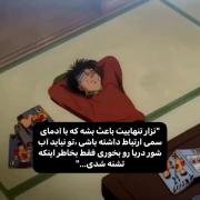مود‌‌‌‌‌‌‌‌‌‌‌‌‌‌‌‌‌‌‌‌‌‌‌‌‌‌‌‌‌‌