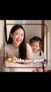 وای😐😂‌‌‌‌‌‌‌‌‌‌‌‌‌‌‌‌‌‌‌‌‌‌‌‌‌
