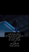 اگه بغلشون کنم اونا زخمی میشن:)