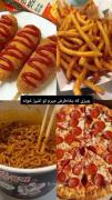 حق‌‌‌‌😐🤣‌‌‌‌‌‌‌‌‌‌‌‌‌‌‌‌‌‌‌‌‌‌‌