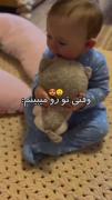 ‌‌آخییی:)‌‌‌‌‌‌‌‌‌‌‌‌‌‌‌‌‌‌‌‌‌‌