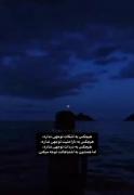 اما همشون به اشتباهات توجه میکنن:)))