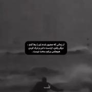 مود‌‌‌‌‌‌‌‌‌‌‌‌‌‌‌‌‌‌‌‌‌‌‌‌‌‌‌‌