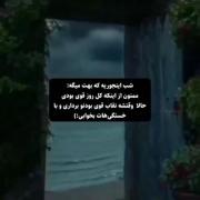 ‌‌‌‌‌‌‌‌‌‌‌‌‌‌‌‌‌‌‌‌‌‌‌‌‌‌هیوای