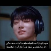 ‌‌‌‌‌‌‌درسته ‌‌‌‌‌‌‌‌‌‌‌‌‌‌‌‌‌‌‌‌