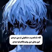 ‌‌‌‌‌‌‌‌‌‌‌‌‌‌‌‌‌‌‌‌‌‌‌‌‌‌‌‌‌‌‌‌