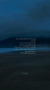 چقدر قشنگ‌‌‌‌‌‌‌‌‌‌‌‌‌‌‌‌‌‌‌‌‌‌