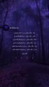 چه قشنگ‌‌‌‌‌‌‌‌‌‌‌‌‌‌‌‌‌‌‌‌‌‌‌‌‌>> 