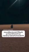 بعضی وقتا از خودم میترسم.....:)) 