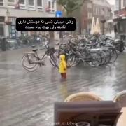 وقتی میبینی آنلاینه اما پیام نمیده:))) 