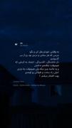یه وقتایی خودتو بغل کن(:‌‌‌‌‌‌‌‌‌‌‌‌‌‌