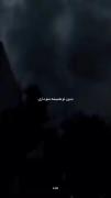 بدون تو همیشه منو داری؛‌‌‌‌‌‌‌‌‌