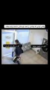 وقتی اونی که بیشتر از همه دوستش داشتم ترکم میکنه:
