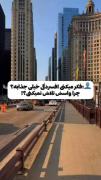 ‌‌‌‌‌‌‌‌من تموم تلاشم رو میکنم‌:)‌‌‌