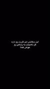 تصمیم گرفتم خودمو دوست داشته باشم:)