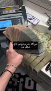 من اگه نامرتب بودن اتاق شغل بود: 
