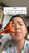 چقدر پسره منو یاد یکی میندازه🤣😐