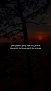 اگر حسش نیست خودت رو مجبور به انجام اون کار کن 