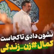 ولادت حضرت زینب (سلام الله علیها) و روز پرستار مبارک❤️