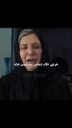 هرچی خاک شماس عمر حسن باشه😂 