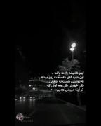 زندگی عالی میشه،اگه بقیه مارو به حال خودمون بزارن