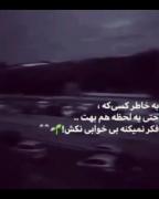 تنها بودن را عادی سازی کنید ......