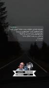 «:چه جمله هایی است که یه معنی دیگه ای میده:»