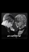 پسر رئیس فرانسه پسر رئیس کره:)