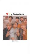 من عاشق توام:)‌‌‌‌‌‌‌‌‌‌‌‌‌‌‌‌‌‌‌