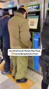 جوری که ببری کوشولوم خوشحال بود:)))