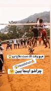 هیچ وقت تک دست دفاع نرو چراشو ببین