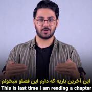 تکنیک درس خوندن با انگیزه 🌱👌