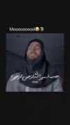 وقتی میخوام درس بخونم 😂🌑🐾🖤