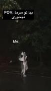 فکر کنم یکی از اولین پستام درباره خوابیدن زیر بارون بود 🖤🌑🐾