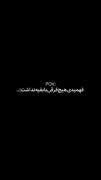پوتک🌑🖤🐾......................