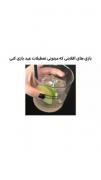 بازیای افلاینی که جالبن 