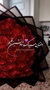 ولنتاینتون مبارک عشقاااا ❤️❤️❤️❤️