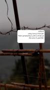 بگذشت و چ گویم ک چ بر من بگذشت