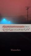 تنها کسی ک می‌تونه نظرمو راجبت عوض کنه خودتی:)))