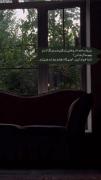 اونی ک دهشو می‌زاره عزیز تره:)