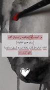 اشک،خواب طولانی، لبخند سرد،لرزش دستان:)